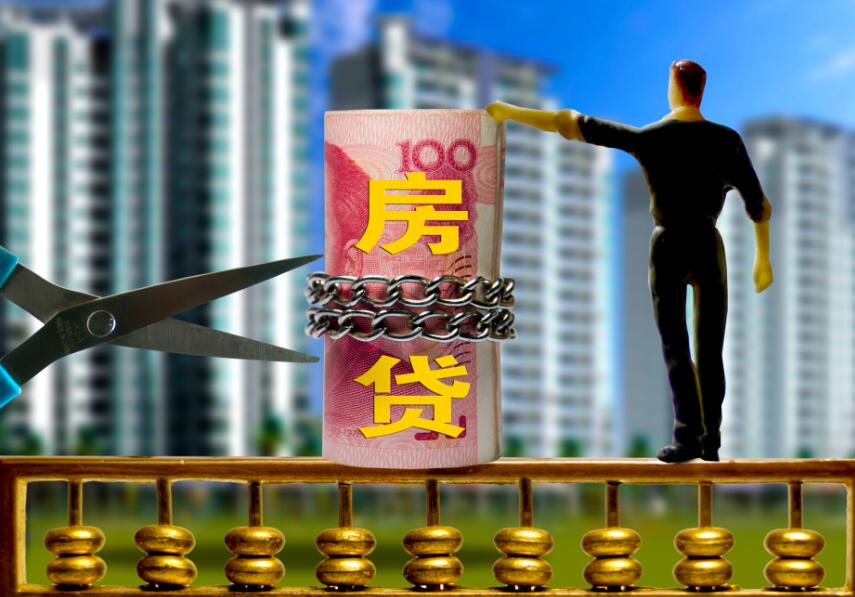 重庆当天放款